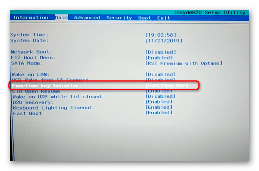 Изменение опции Function key behavior в BIOS Acer для смены способа включения подсветки
