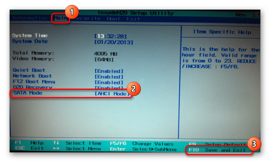 Изменение режима SATA в BIOS при ошибке No Bootable Device на ноутбуке Acer