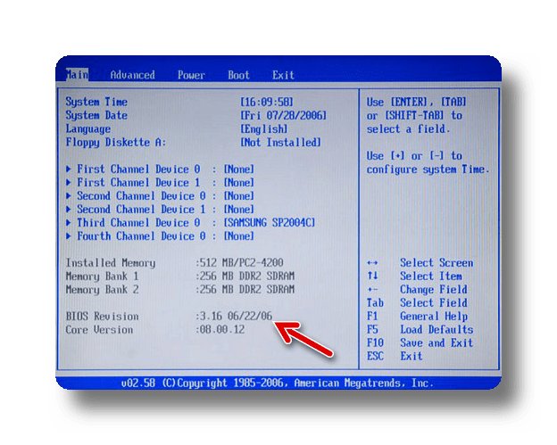 Просмотр версии прошивки в BIOS