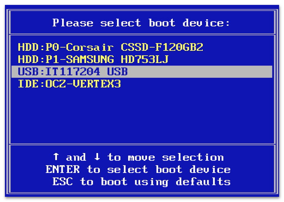 Как войти в Boot Menu ноутбука Asus-1