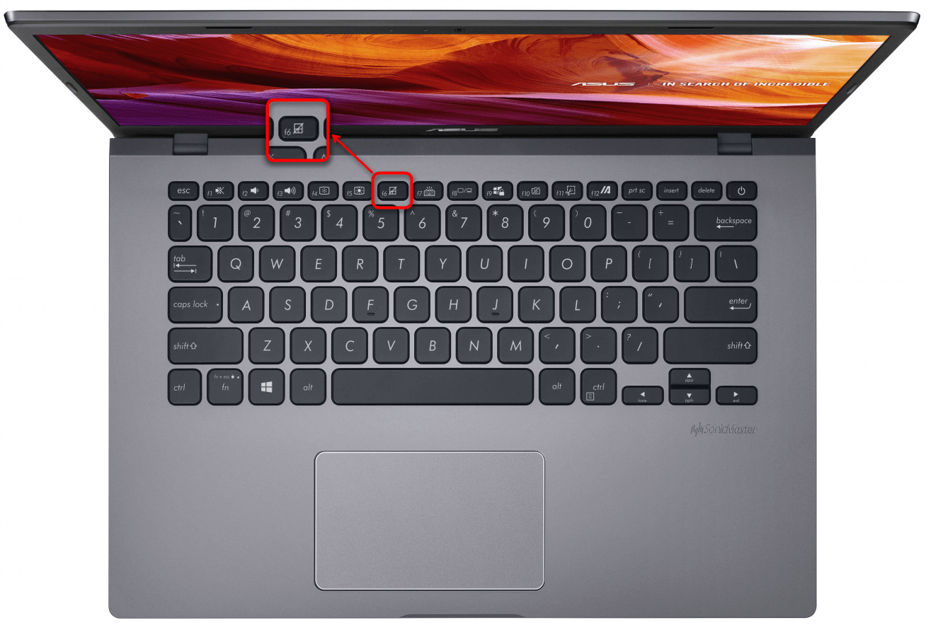 Вариант включения тачпада горячей клавишей на ноутбуке ASUS