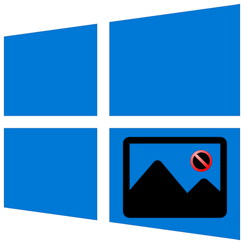 Не відкриваються фотографії на Windows 10