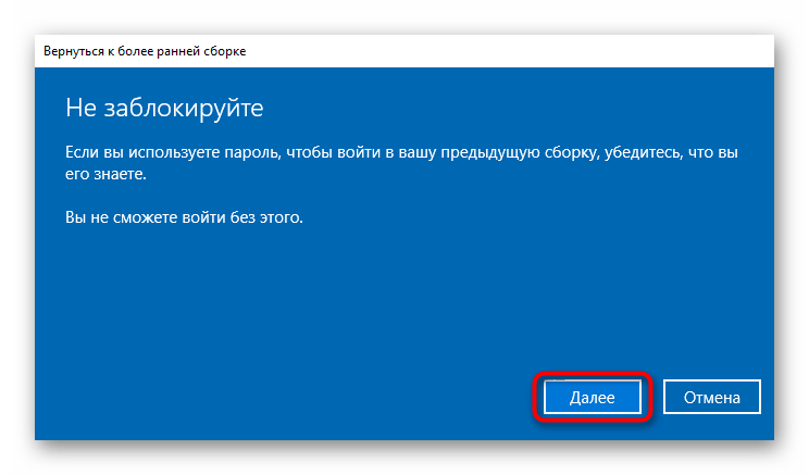 Не работает клавиатура на ноутбуке HP-43