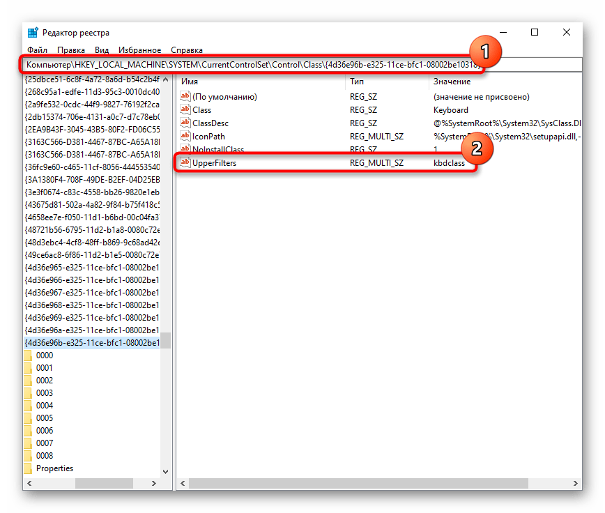 Не работает клавиатура на ноутбуке HP-34