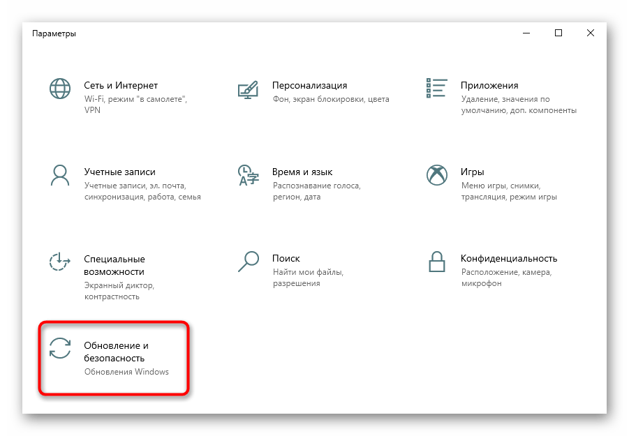 Не работает клавиатура на ноутбуке HP-37