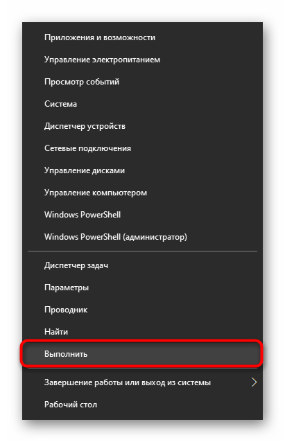 Не работает клавиатура на ноутбуке HP-53