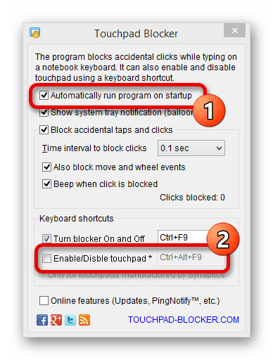 Процесс блокировки сенсорной панели через Touchpad Blocker на ПК
