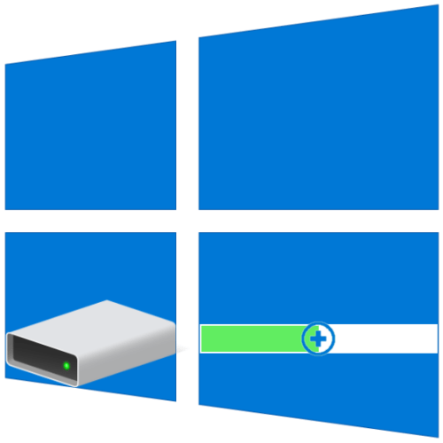 Как расширить том в Windows 10