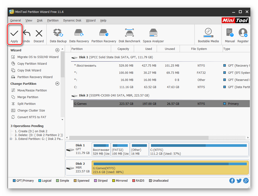 Переход к расширению тома в программе MiniTool Partition Wizard на Windows 10