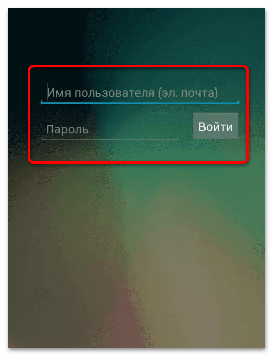 как разблокировать хонор 7а-3