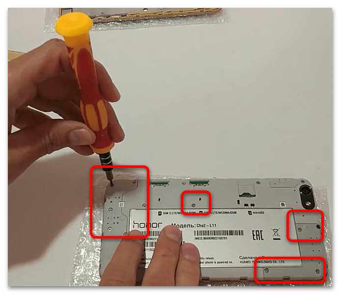 как разобрать телефон хонор-3