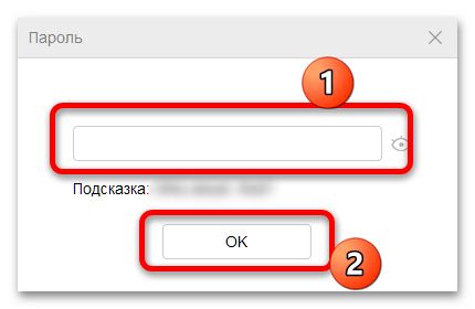 хонор 10 после обновления не ищет контакты-19