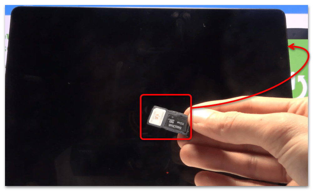 как вставить сим карту в планшет хуавей-5