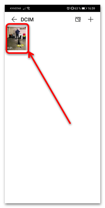 как обрезать видео на телефоне хонор-33