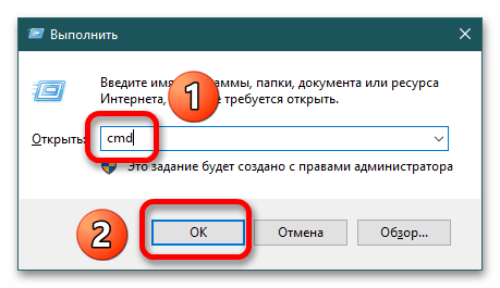 как перезагрузить ноутбук леново_4