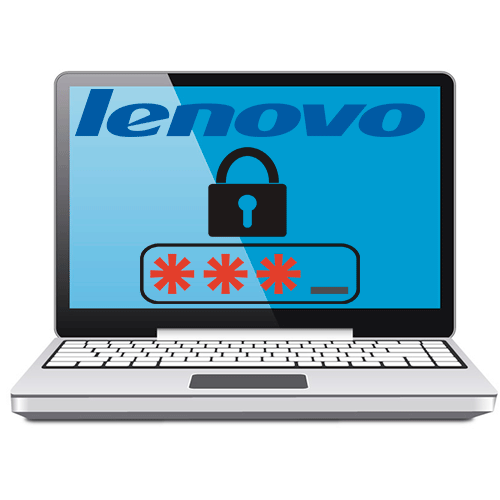 Як поставити пароль на ноутбук Леново