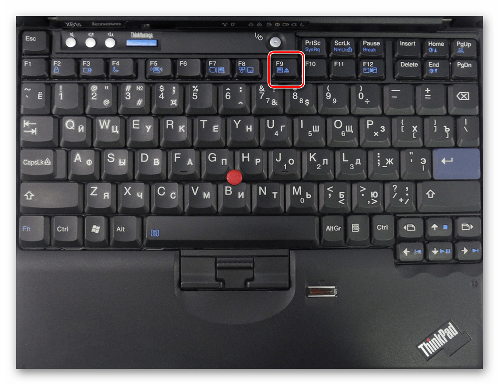 Клавиша F9 на клавиатуре ноутбука Lenovo для открытия дисковода