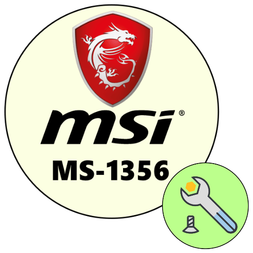 как разобрать msi ms 1356