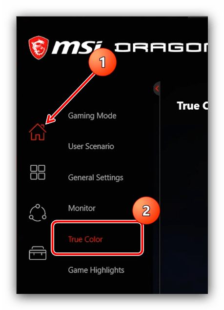 Вызвать опции True Color для настройки программы MSI Dragon Center