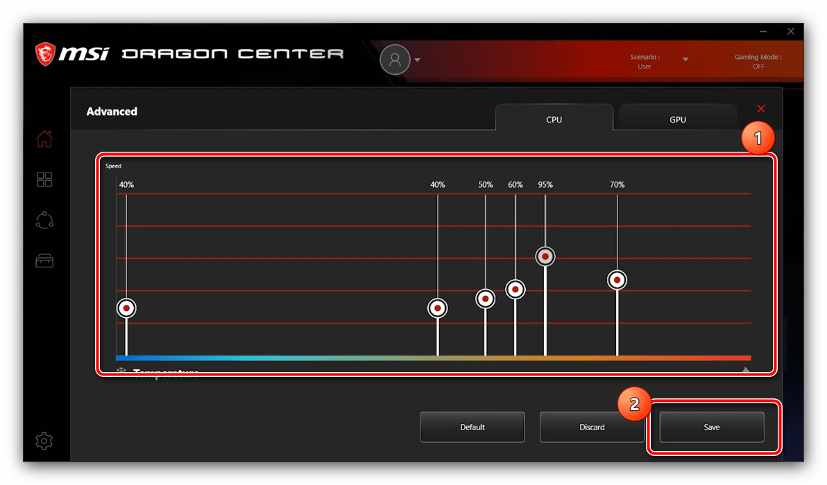 Продвинутые настройки пользовательского режима для настройки программы MSI Dragon Center