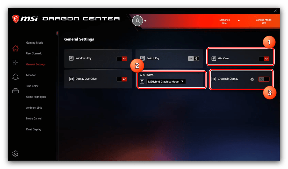 Опции веб-камеры, ГПУ и монитора для настройки программы MSI Dragon Center