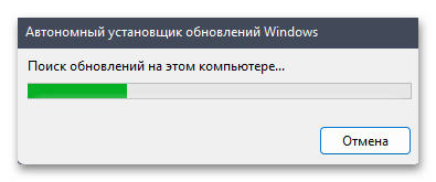 Не работает ShadowPlay на ноутбуке-20