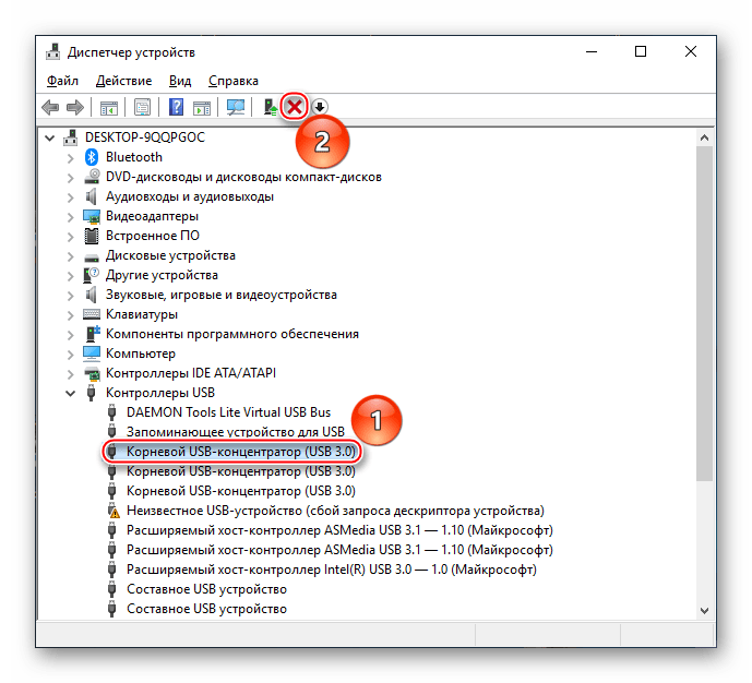 компьютер не видит телефон самсунг через usb-06