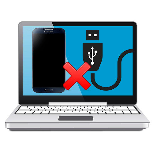 Комп'ютер не бачить телефон Самсунг через USB
