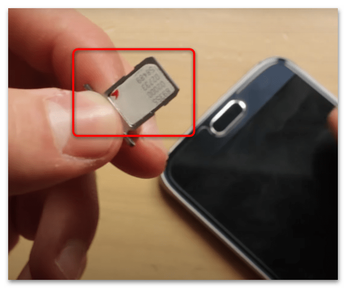 как вытащить симку из самсунга-08