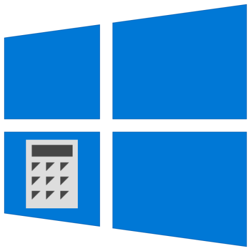 Как найти калькулятор в Виндовс 10