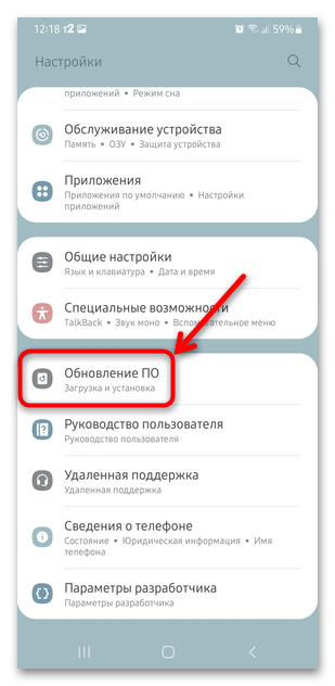 не работает samsung pay-14