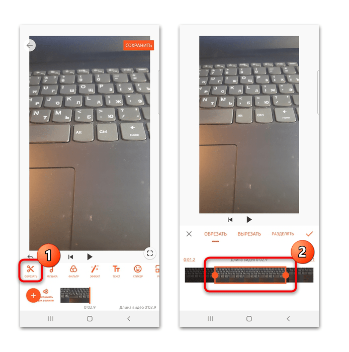 как обрезать видео на телефоне samsung-06