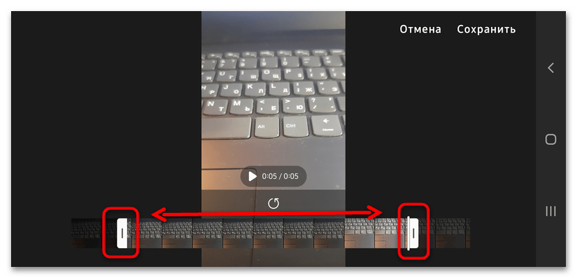как обрезать видео на телефоне samsung-03