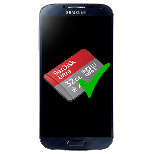 Як підключити карту пам'яті на телефоні Samsung