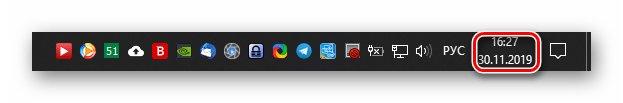 Нажатие на кнопку просмотра даты и времени в Панели задач в Windows 10