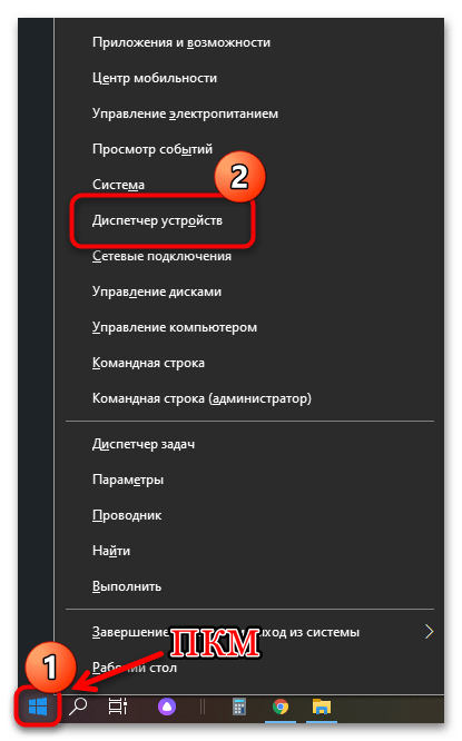 как включить вай-фай на ноутбуке самсунг-07