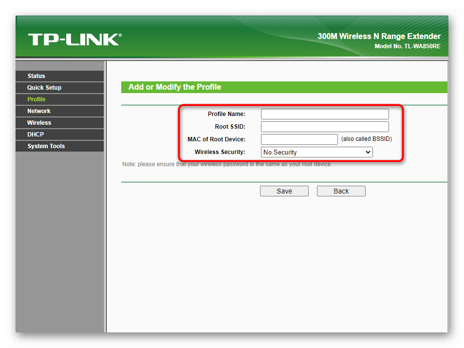 Создание нового профиля при настройке усилителя TP-Link TL-WA850RE v1.2