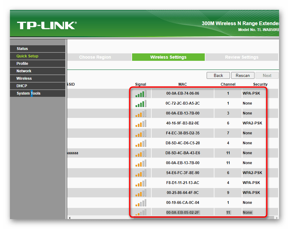 Просмотр детальной информации о доступных точках доступа при настройке усилителя TP-Link TL-WA850RE v1.2