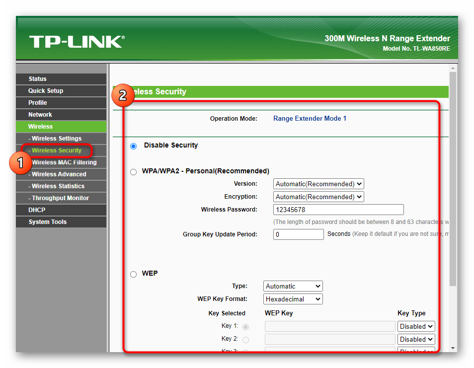 Параметры защиты беспроводной сети при ручной настройке усилителя TP-Link TL-WA850RE v1.2