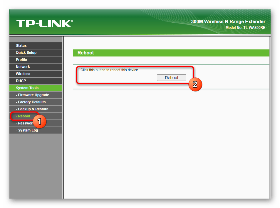 Кнопка для перезагрузки усилителя TP-Link TL-WA850RE v1.2 через его веб-интерфейс