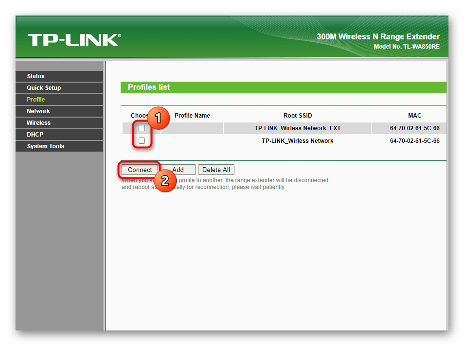 Выбор одного из профилей для подключения к усилителю TP-Link TL-WA850RE v1.2