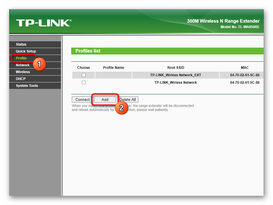 Переход к добавлению нового профиля для усилителя TP-Link TL-WA850RE v1.2 через его веб-интерфейс