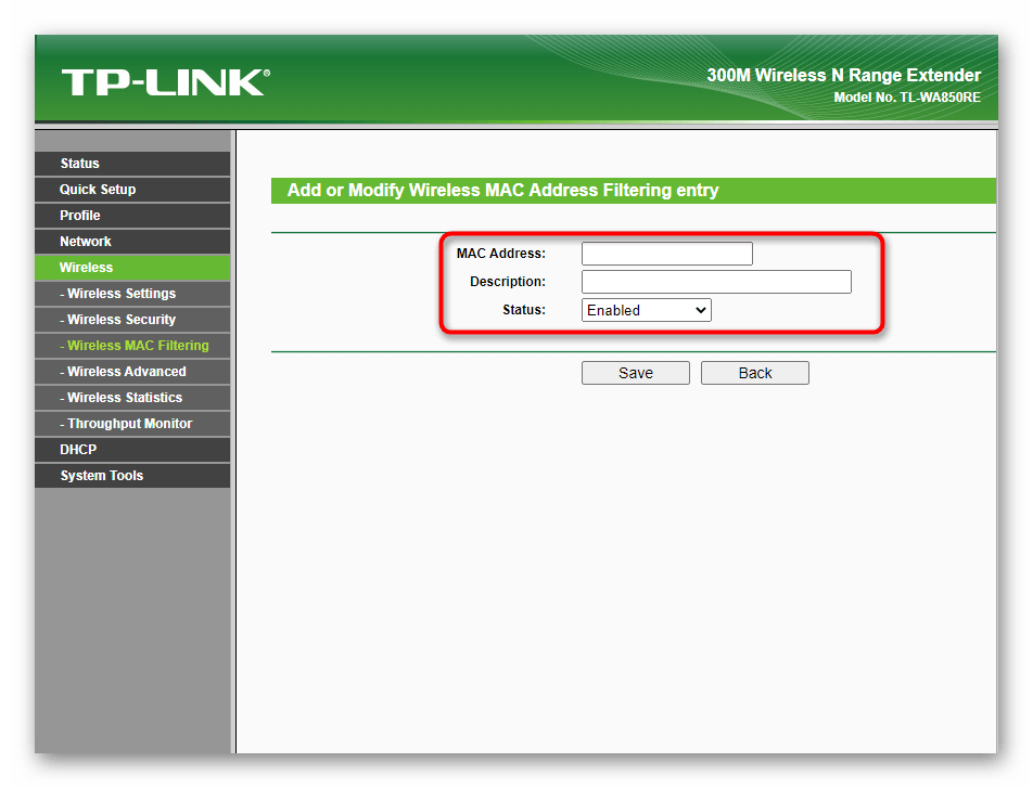 Добавление устройств для фильтрации при настройке беспроводной сети TP-Link TL-WA850RE v1.2