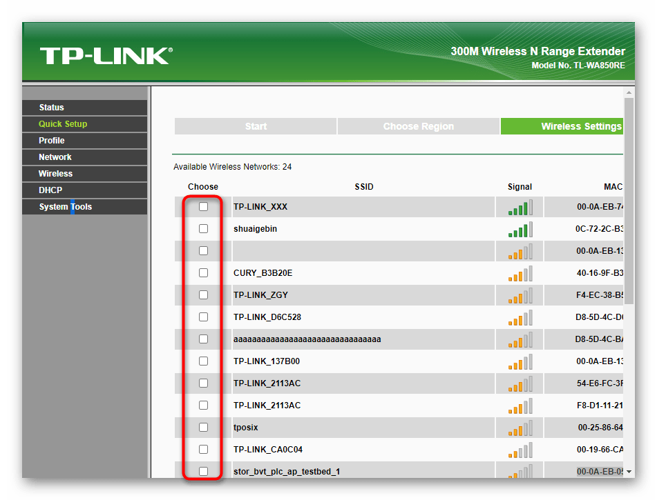 Выбор одной из точек доступа для подключения при настройке усилителя TP-Link TL-WA850RE v1.2