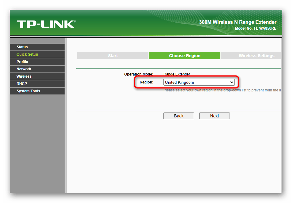 Выбор региона при быстрой настройке усилителя TP-Link TL-WA850RE v1.2 через веб-интерфейс