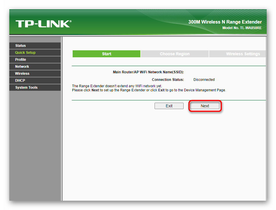 Запуск быстрой настройки усилителя TP-Link TL-WA850RE v1.2 через его веб-интерфейс