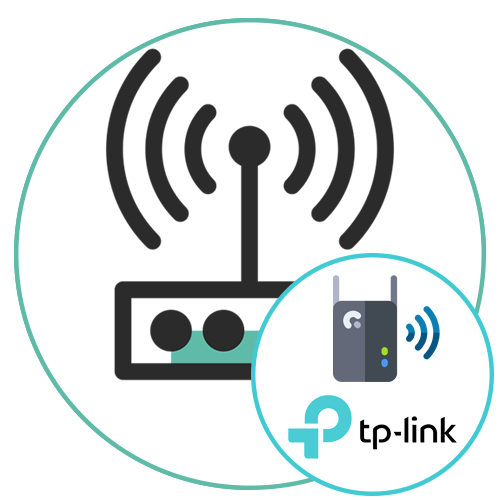Як підключити підсилювач Вай-Фай TP-Link