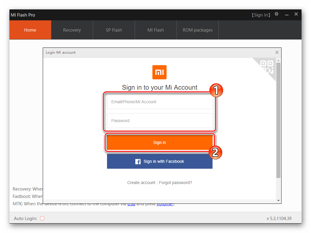 Xiaomi MIFlash PRO - запуск программы, авторизация в привязанном к девайсу Mi аккаунте