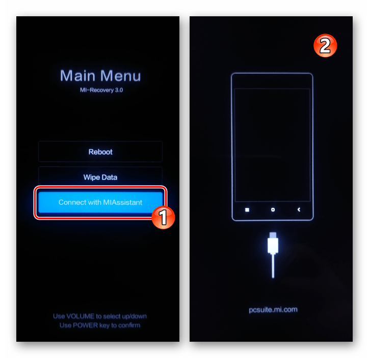 Xiaomi MIUI подключение смартфона к ПК (программе MiFlash PRO) в режиме рекавери - Connect with MIAssistant