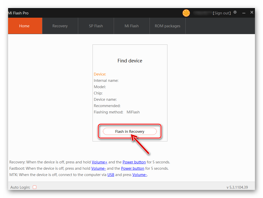 Xiaomi MIFlash PRO вызов функции Flash in Recovery после подключения смартфона в режиме Mi Assistant